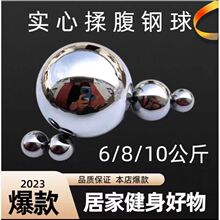 �ู���Ĵ����3 4 5 6 7 8����10KG�L���Ӹ����L�Ӱ�Ħ������