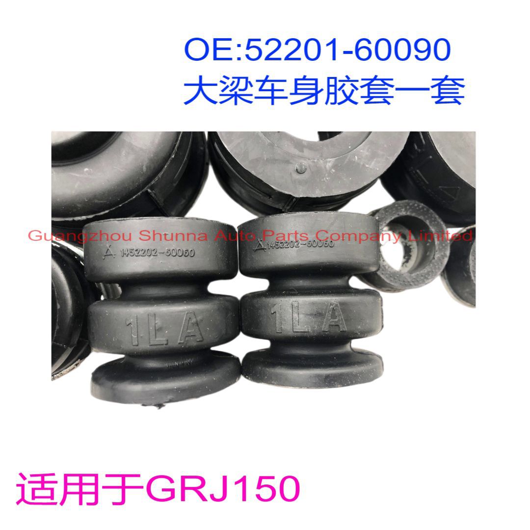 52201-60090 a Set of Body Rubber Sleeves Suitable for Toyota Land Cruiser Prado Grj150