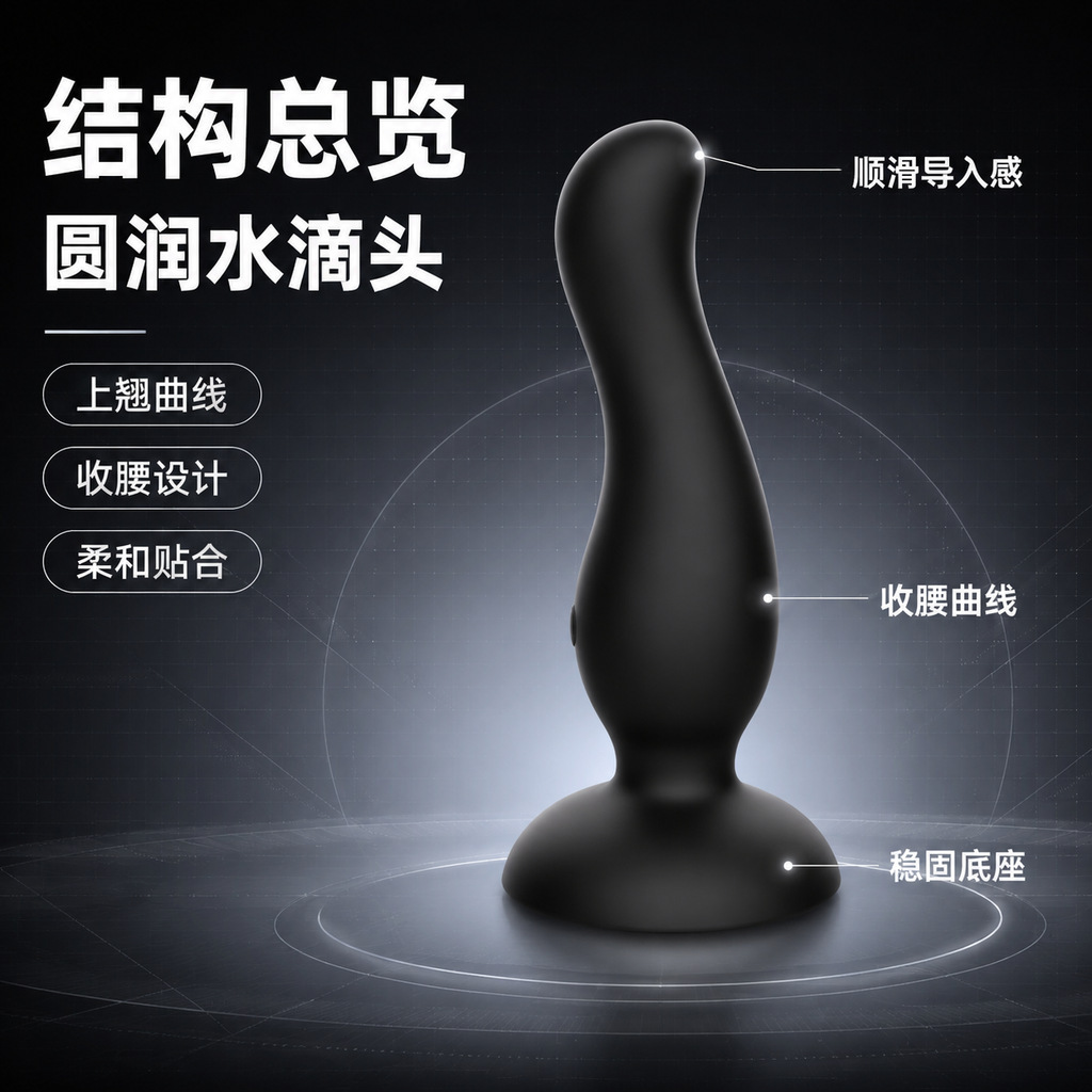 App-Controlled Prostate Massager Anal Plug with Puller, Pink Large — detail image 5