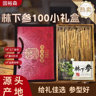 ����100���Sֱ��Ʒ�|����Դ�^���S����r���o�Y���x
