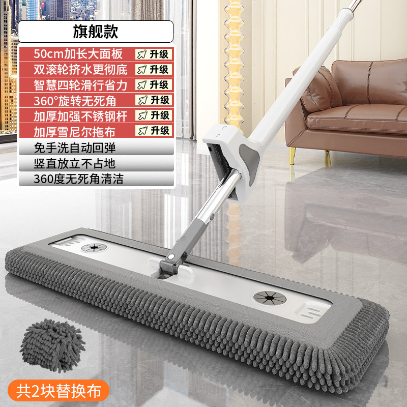 【50CM】雪尼尔免手洗平板拖把加厚木地板魔术墩布大号带桶一拖净|undefined