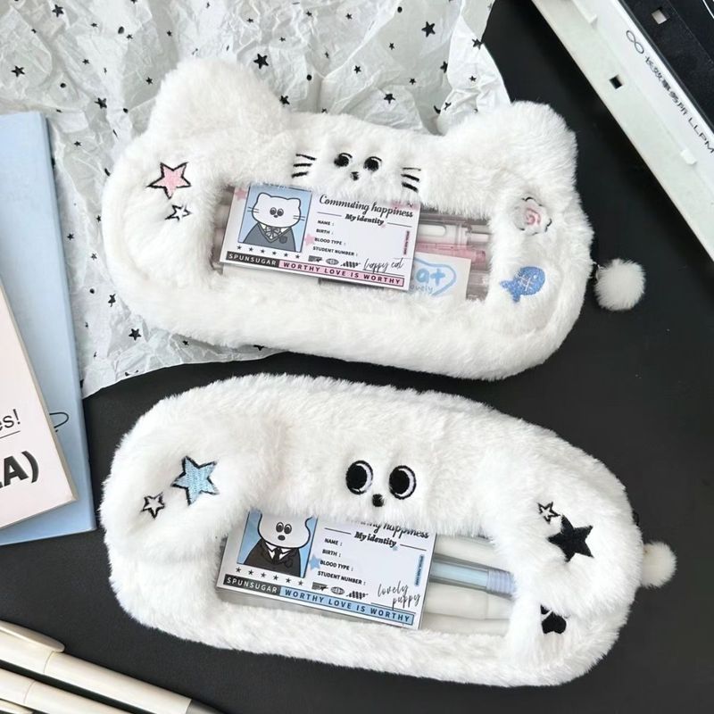 insニッチ超かわいいぬいぐるみ子犬鉛筆バッグ日本人学生高価値大容量透明文具箱収納袋|undefined