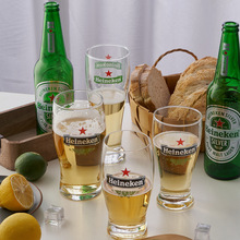 喜力啤酒杯商用Heineken歐式專用水晶精釀小號玻璃杯可做logo