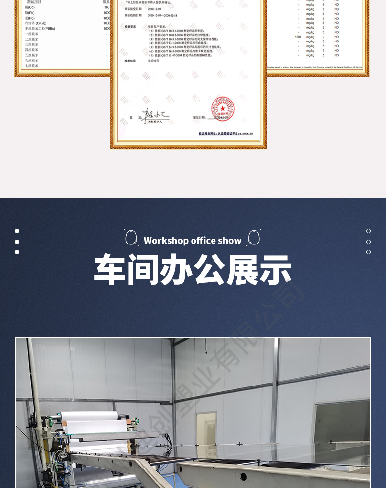 详情页_08