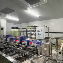 ��W�S2��ÿС�r������ϴ�C����ȫ�Ԅ�һ�I����EDI����ˮ�O��