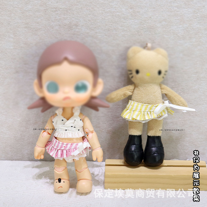New Style Cute Long-Legged Kitty Plush Pendant Dress for Dolls, Ins-Style Doll Dress-Up Clothes New Style Cute Long-Legged Kitty Plush Pendant Dress for Dolls, Ins-Style Doll Dress-Up Clothes