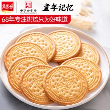��ʿ������ţ��ζ�Y�оW�t�óԈAΪ�С���b��ʳ�����ζ