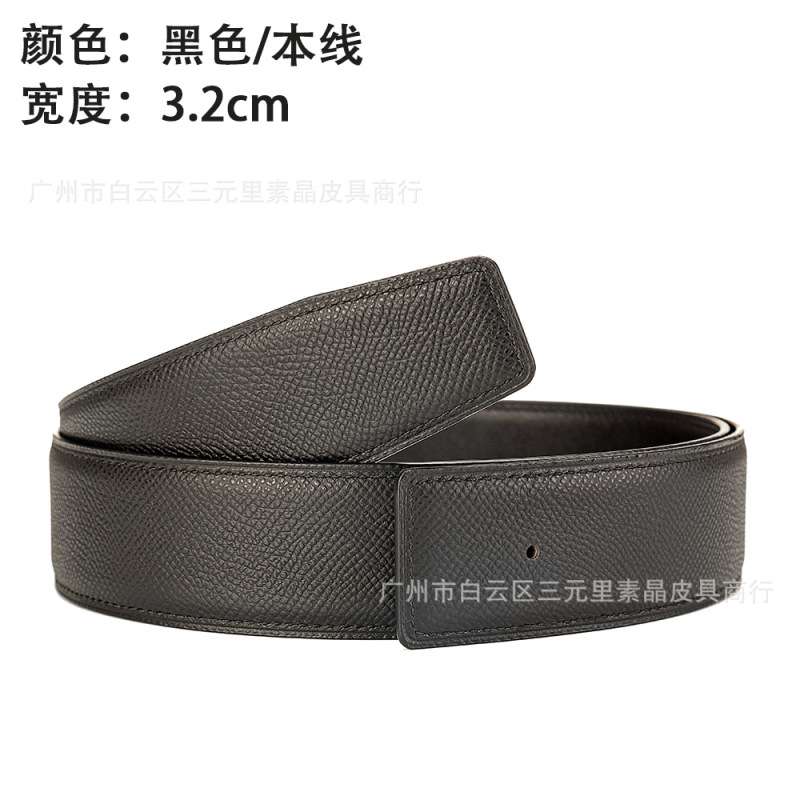 无扣皮带爱马男仕带身双面头层牛皮真皮男士手掌纹带身3.2裤腰带|undefined
