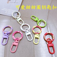 ��ɫ�����T�ۏ��ɿۼ�����Ȧ diy�Ʒ耳�Ȧ�����ż����������