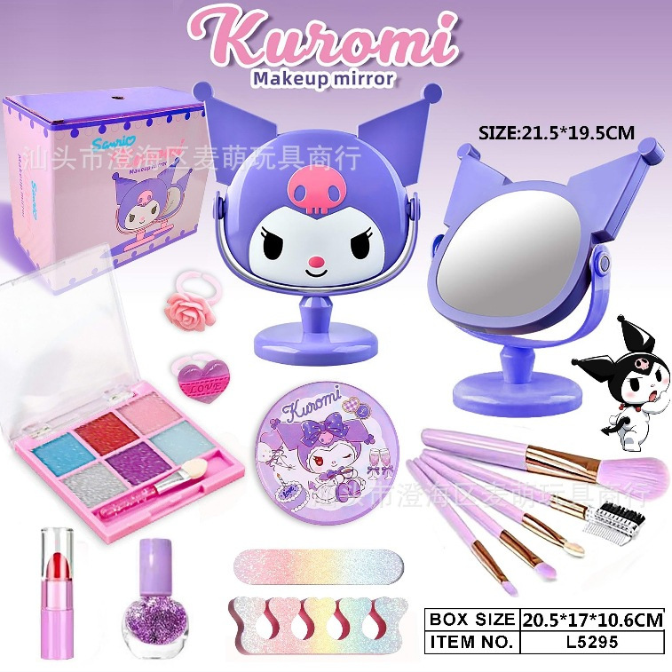 Children's cream materials set handmade
