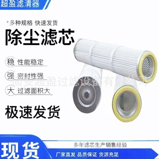 �_ɽ���590־�ߝ���荙C���m����m�Vо�t��hD7D9���m�VͲ�F؛