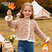 女童加绒小香风外套冬装洋气韩版荷叶边开衫上衣公主宽松百搭外衣