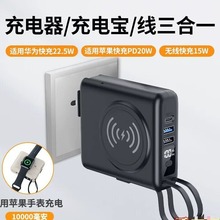 ʮ��һ��֧�܎��������^�֙CWATCH�ֱ�������늌�10000�����OӋ