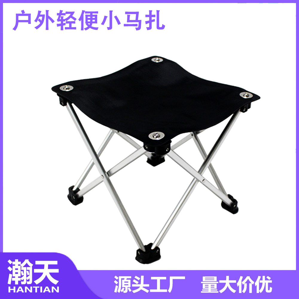 Outdoor Picnic Portable Mini Aluminum Alloy Ultra-Light Pony Outdoor Camping Folding Tarp Fishing Stool