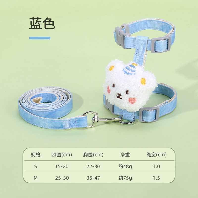 Cuerda de tracción para gatos para evitar la liberación Cuerda especial para caminar para gatos en forma de I Correa para gatos ajustable Gradiente fabricante de pecho y espalda para gatos