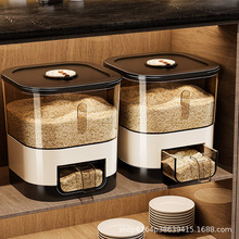 ��Ͱ���÷��x�����ܷ�ʳƷ����������ۃ��������߶˙��������׸�