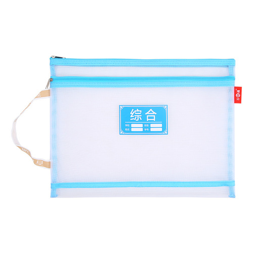 A4 double-layer nylon mesh document bag subject bag subject bag classification bag student test paper bag test paper storage bag