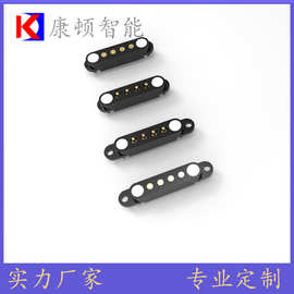pogopin连接器公母座4pin磁吸触点充电黄铜镀金插件充电器弹簧