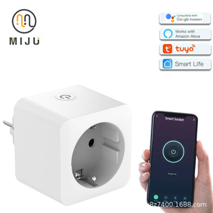 Cross-border German WIFI intelligent timing electric energy metering socket German graffiti voice linkage mobile phone remote control