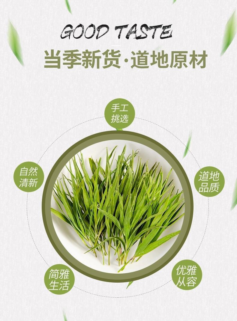 Zhu Ye Qing Loose Herbal Tea Lophatherum Herb Dried Leaves for Daily Infusion 1000g quality and texture