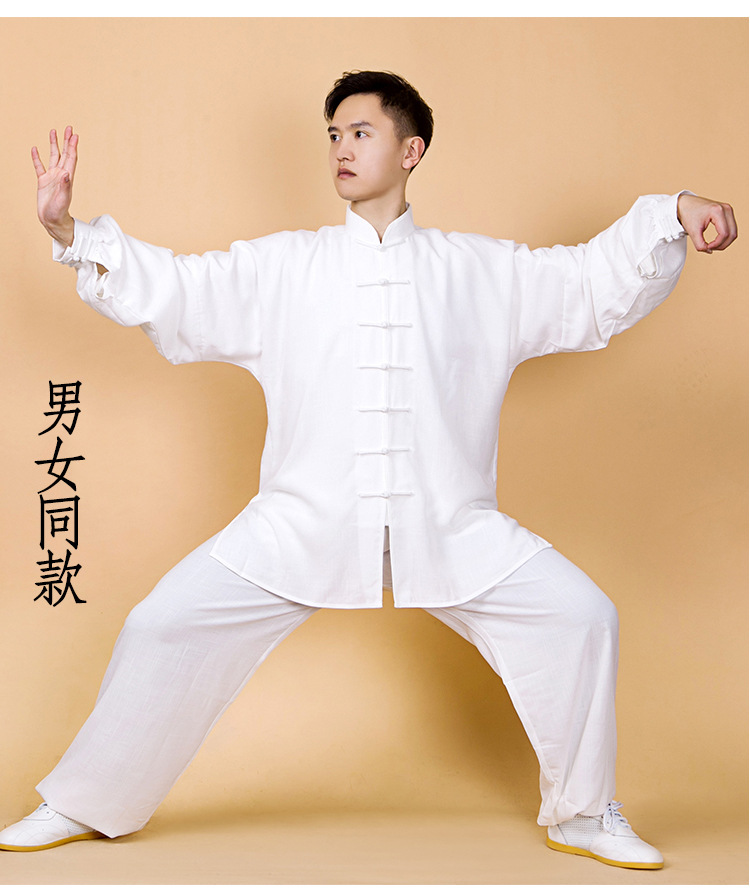 太极服女款新款2024棉麻春秋太极拳练功服男夏季八段锦服装现货-阿里巴巴