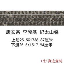 ��������¡���o̫ɽ㑏͹ŕ����֮�����΢�����ƴ����Rġ�W���ղ�