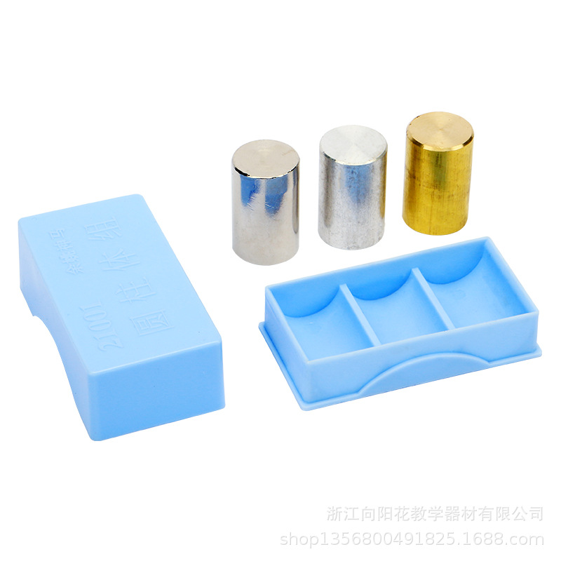 厂家直销 21001  圆柱体组 教学仪器 物理计量仪器