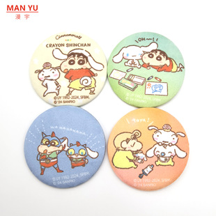 �ɐ������t�R���F���°���ë�q��ͨ����Ϟ�PС�°����b����