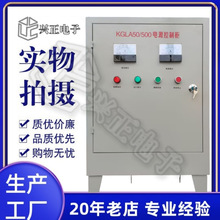 KGLA50/500�Դ���ƙ� ׃����ʽ늴ų��F�������� ���ƃx��