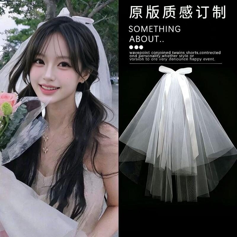 Double-Layer Short Veil with Bow, Hair Accessory for Photo Shoots, Proposal, Engagement, Fairy-Style Bridal Veil