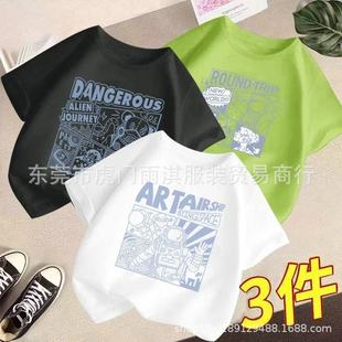 ���Q����ͯ�b����t���ؔ�؛̎���ܽ��������®aƷ�؃r̎��9.9���]