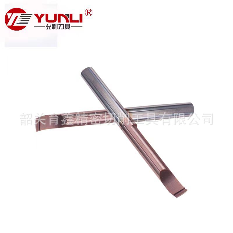 允利端面切槽PSFGR0810/20/30-20S用整体合金小镗刀端面槽刀