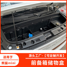 ��؈����ǰ��������г�늘�����̎��ˮ��؈�Tʿ������ռ{�и��b