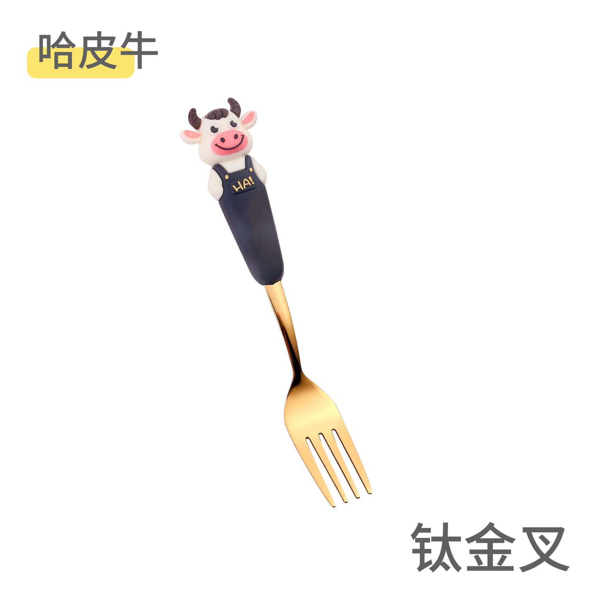 하피니우차-골드