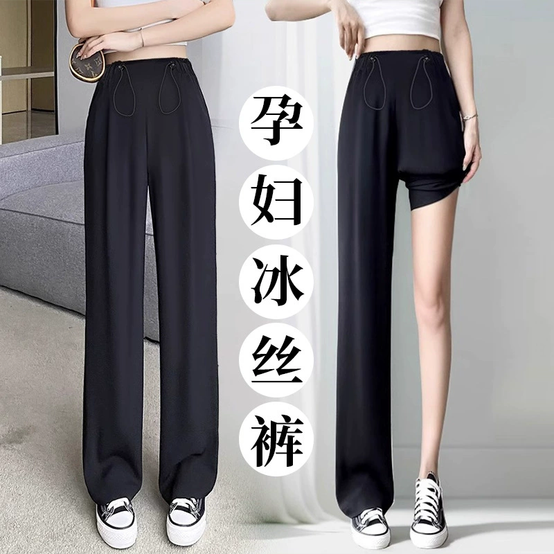 Брюки для беременных летом тонкие наружные шорты из мороженого