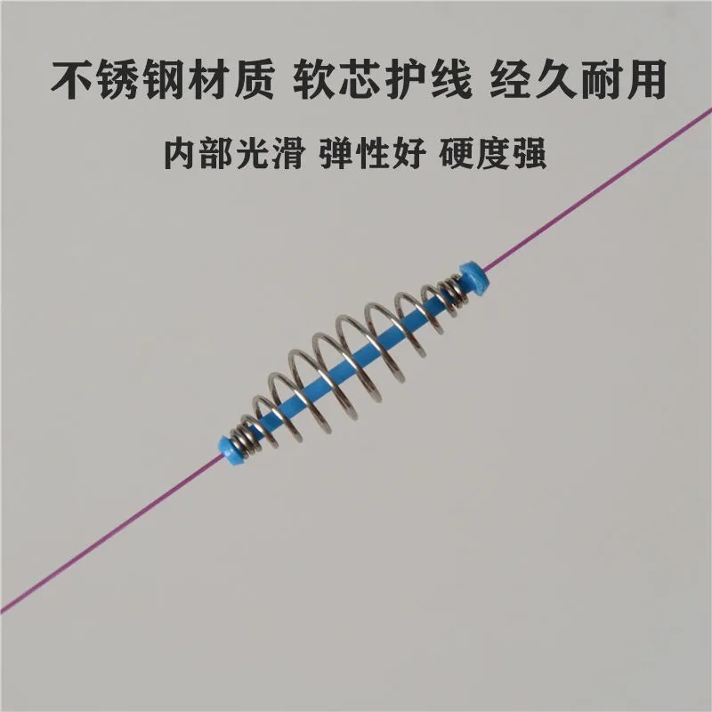 新型手竿浮釣鰱鱅彈簧軟芯護線可做線組雙鈎釣組不鏽鋼大彈簧釣魚