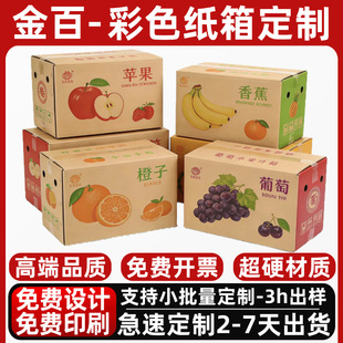 ��ɫˮ���䶨������ߴ�һ����ӆ�����ӡlogo��Ӳ���㼈�w�C��