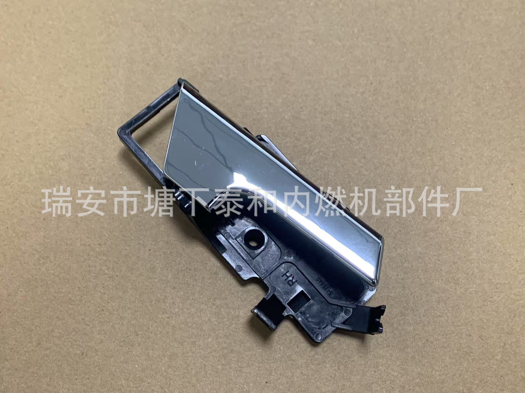 Inner Handle Suitable for Chevrolet Aveo Chevrolet Aveo G3 T250 96462709 96462710