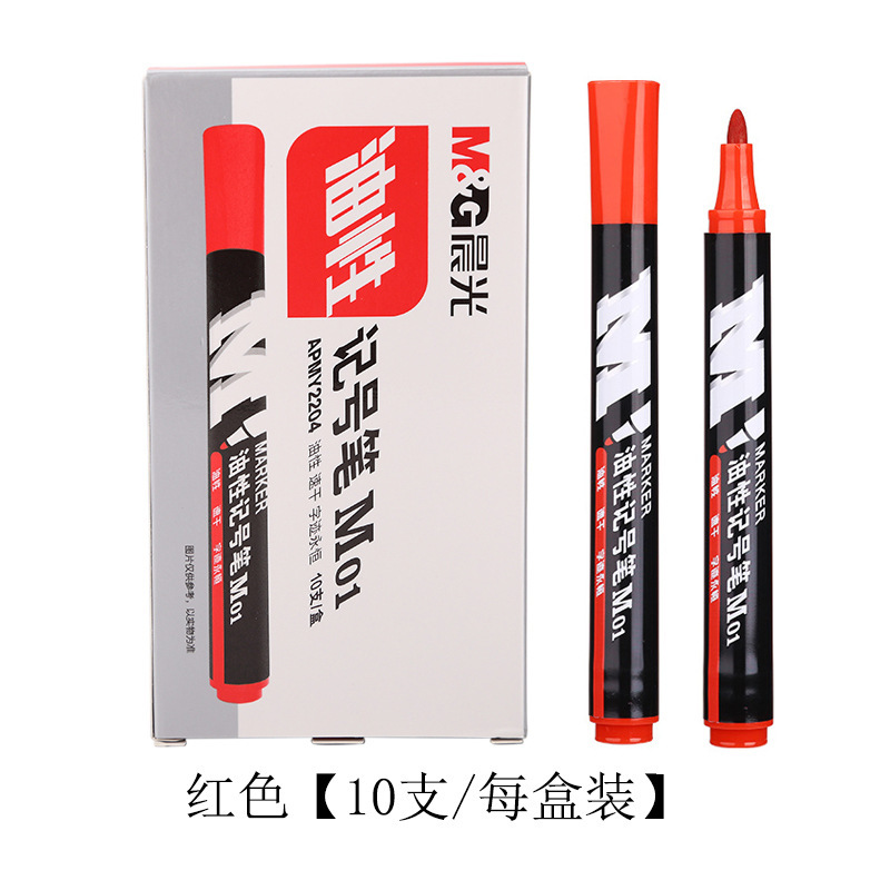 Chenguang 文具油性マーカーブラックブルーレッドシングルヘッドフックペンエクスプレス物流カートンビッグヘッドペン Y2204|undefined