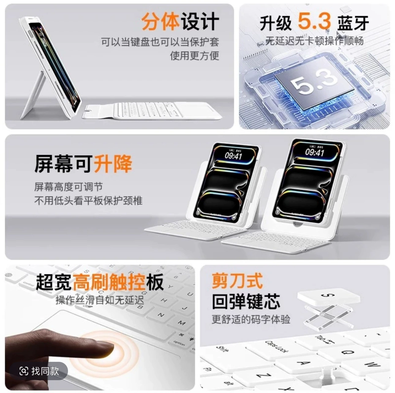 ifacemall Apple, совместимая клавиатура, планшетный защитный чехол, pro11, 11-дюймов
