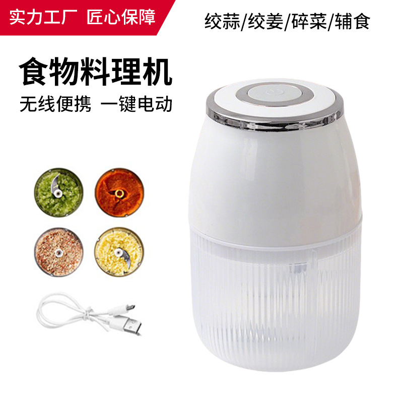 209 pp 스트라이프 컵 (300ml)/도금 실버/중간 가방