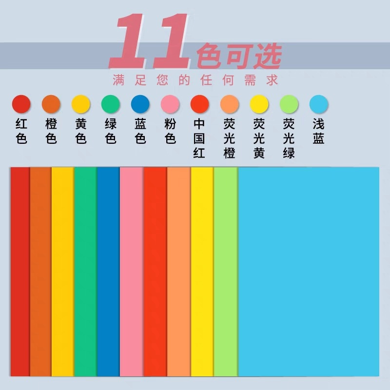 Cherry blossom a4 color adhesivo fluorescente rojo amarillo azul naranja verde mate etiqueta etiqueta adhesiva de color personalizada