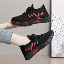 �\��ЬŮ��2024�¿��ŮЬ����Ь���eЬ��ܛ�����m�p���ܲ�ЬŮ