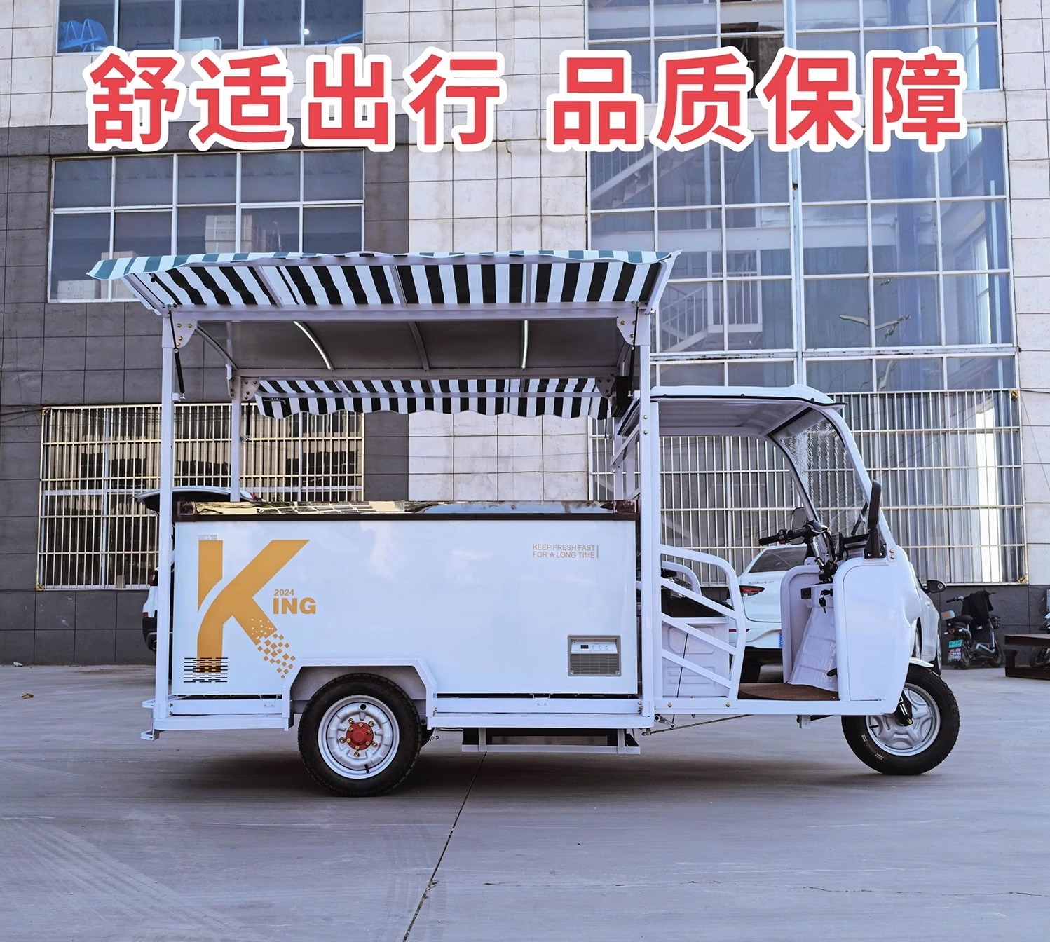 详情图片_5.jpg
