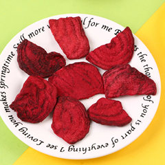 Factory wholesale ready-to-eat beetroot fresh low-fat beetroot dehydrated vegetable beetroot snack