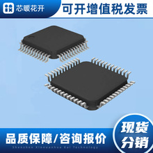 STM32H503CBT6 ���bLQFP48  �����·  ���Ԫ����  ��Ʒ�ɲ�