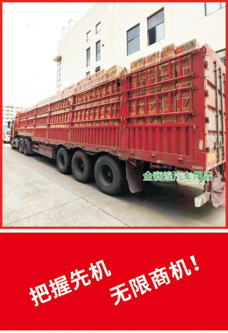 Weisley Foam Cleaner for Glass Oil Film