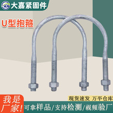 U�ͱ���늾��U�����ܵ�����֧�ܹܵ���������\�ܵ��̶��ݼy����