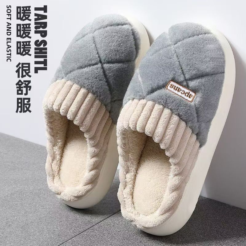 Cotton Slippers for Men for Winter Outer Wear 2025 New Home Fleece-Lined Indoor Non-Slip Warm Plush Slippers for Women Winter Style