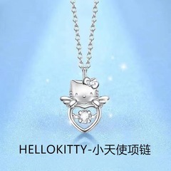 新しい KT 猫スマートエンジェルビートハートネックレス女性の多用途ライト高級ニッチ鎖骨チェーン誕生日ギフトジュエリー